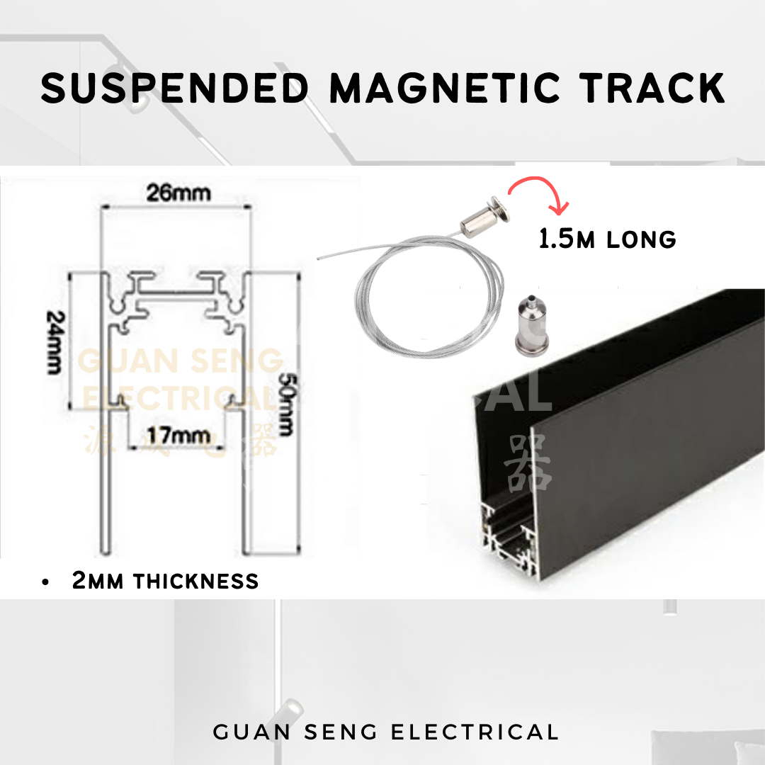 SMART Magnetic Track Light System 48V Recessed Surface