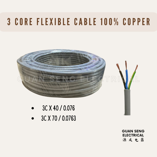 3 Core Flexible Cable x40/0.076 x70/0.076
