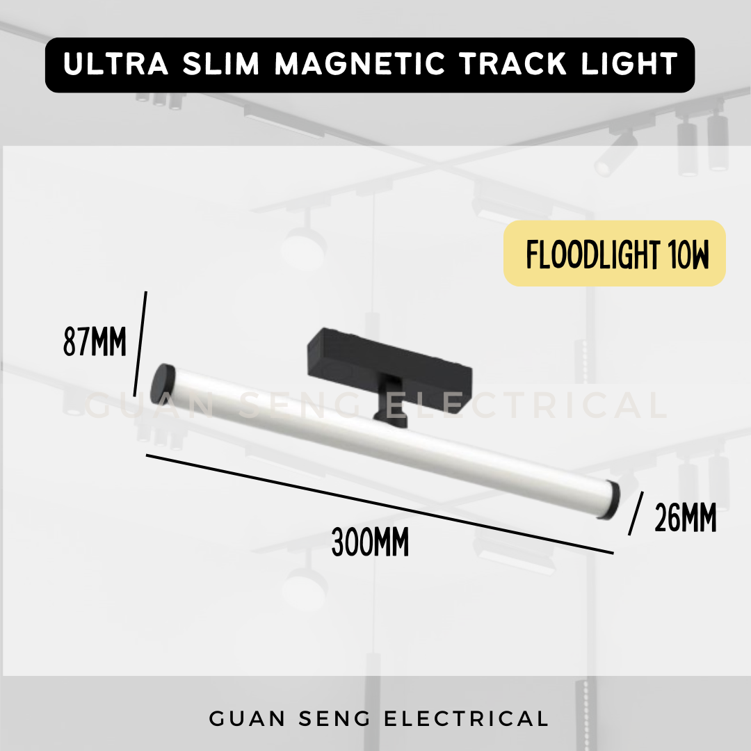 Ultra Slim Magnetic Track Light System 48V Surface Black White