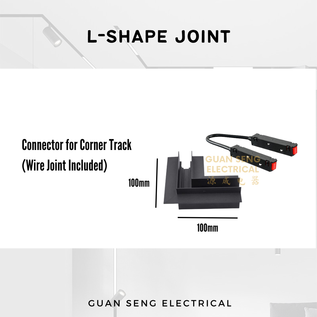 SMART Magnetic Track Light System 48V Recessed Surface