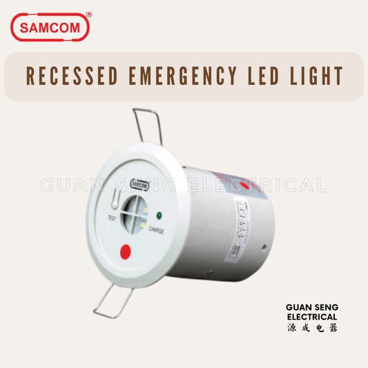 Samcom Electronics Emergency Light Recessed Led Down Light EHL 101-LED