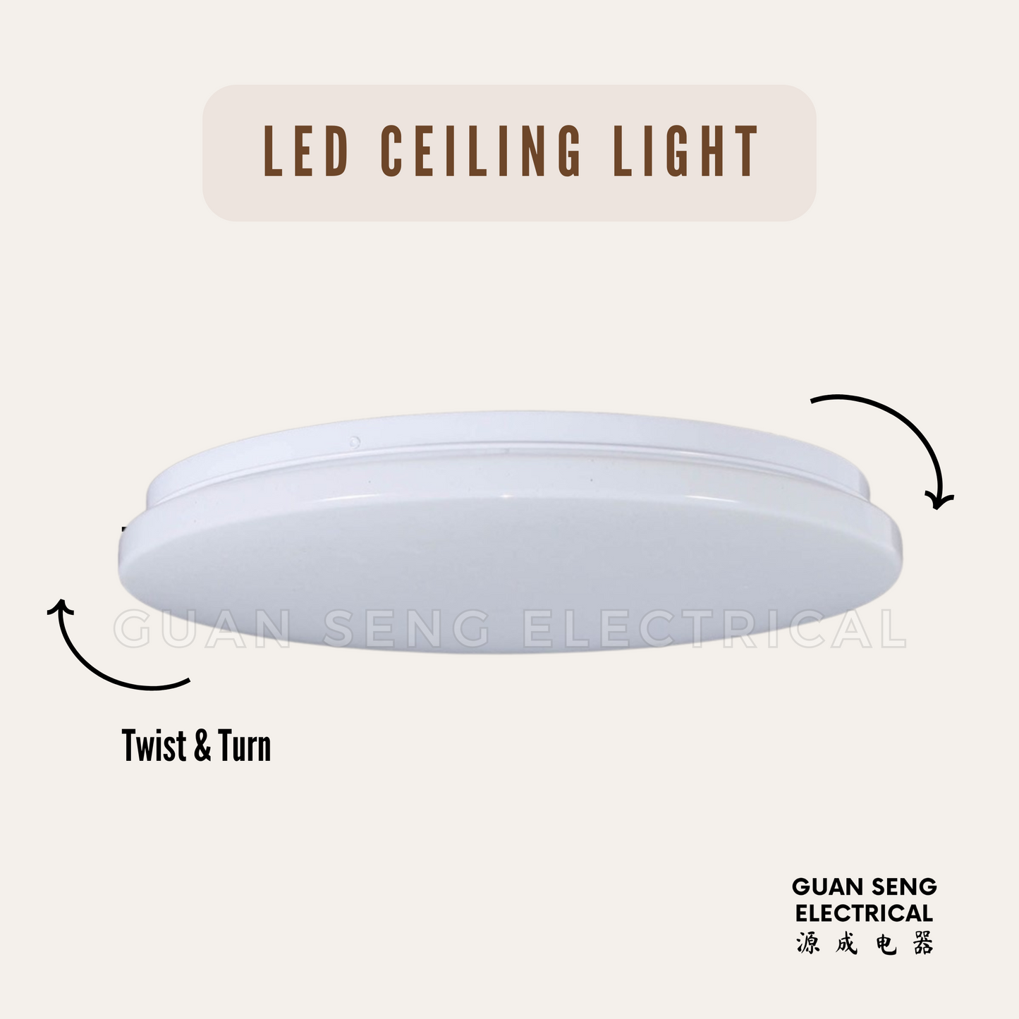 LED Ceiling Light 24W 36W - Daylight 3 Tone