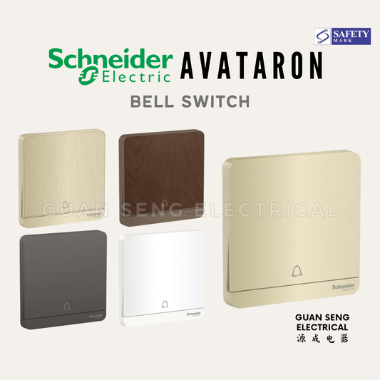 Schneider AvatarON Bell Switch White Dark Grey Dark Wood Wine Gold Hairline Gold