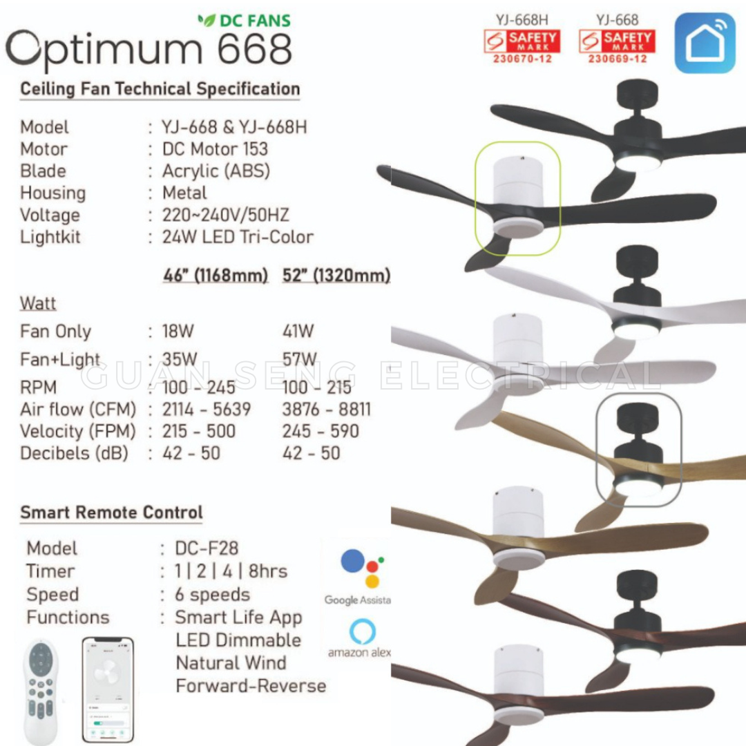 YOUKAIN Optimum 668 SMART DC Ceiling Fans 36" 46" 52" by Acorn