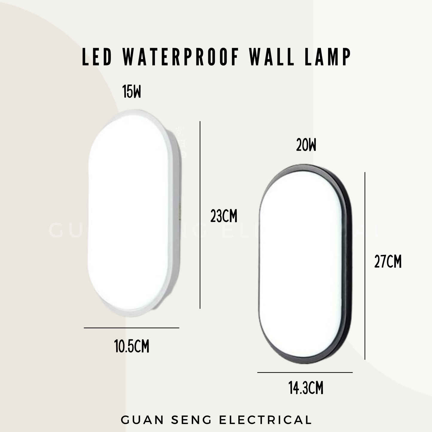 LED IP66 Waterproof Wall Lamp Daylight Warm White 15W 20W | Guan Seng Electrical