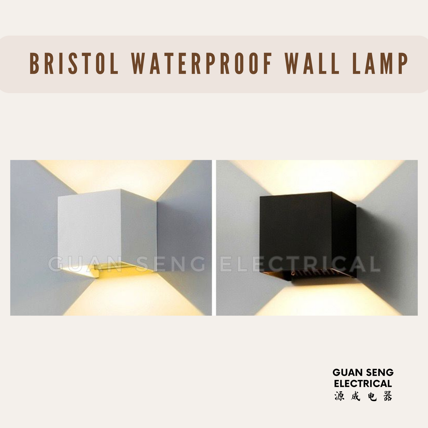 Bristol Waterproof Wall Lamp - IP65 12W LED Indoor Outdoor Adjustable Light
