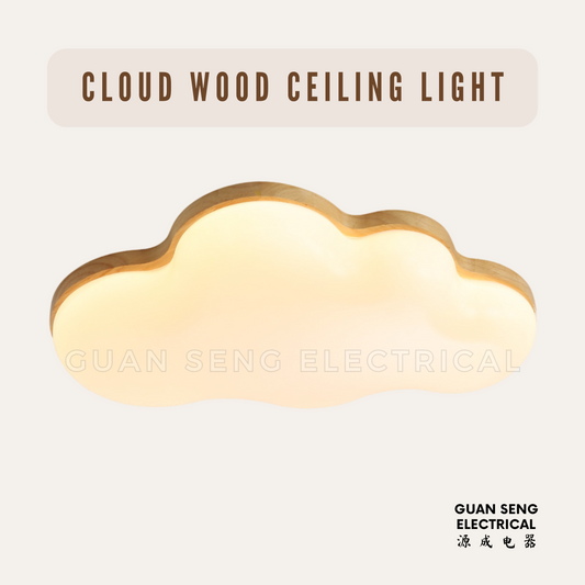 Cloud Wood LED Ceiling Light 36W 3Tone