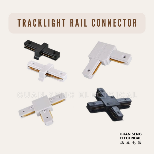 Track Light Rail Connector Straight Corner Black White