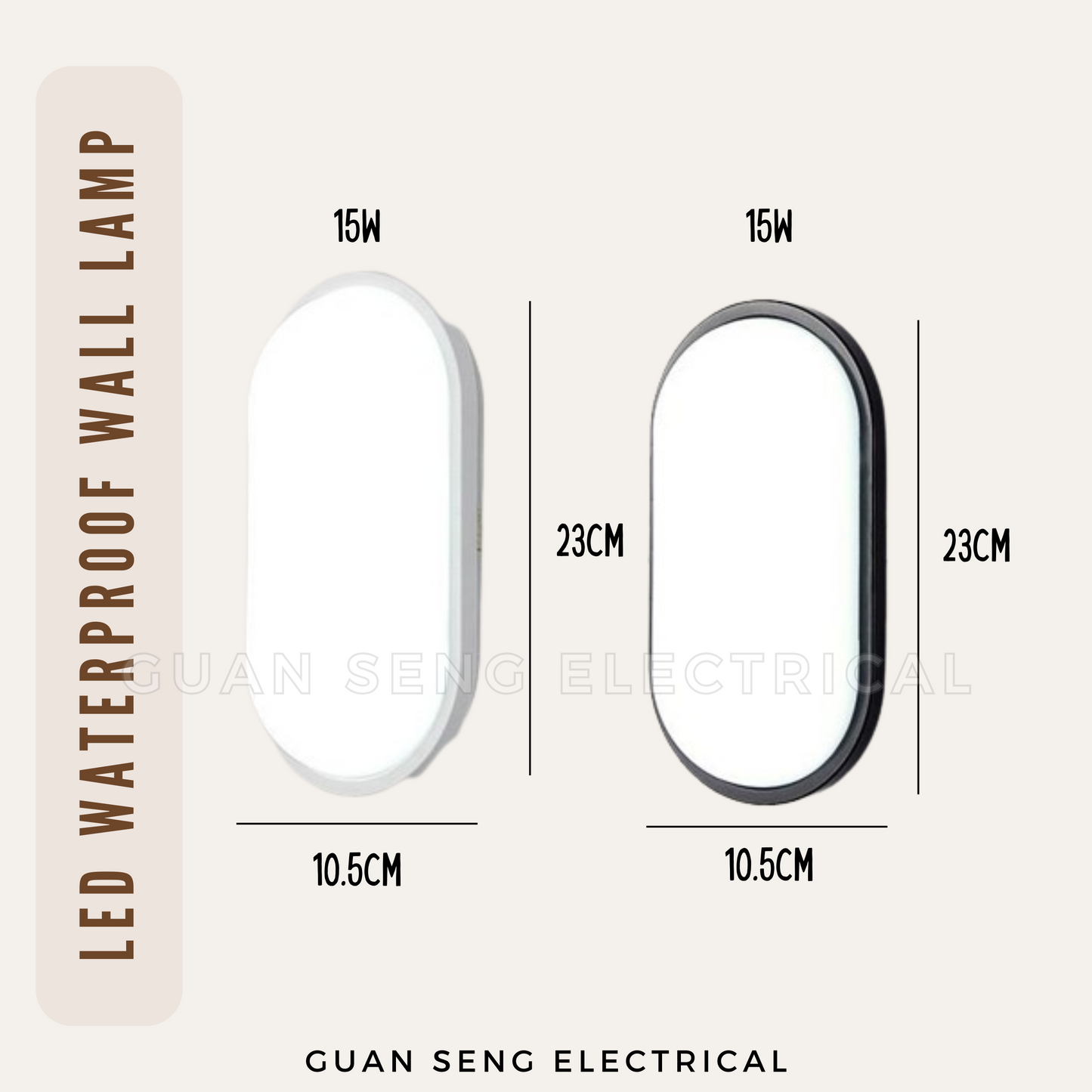 LED IP66 Waterproof Wall Lamp Daylight Warm White 15W 20W | Guan Seng Electrical