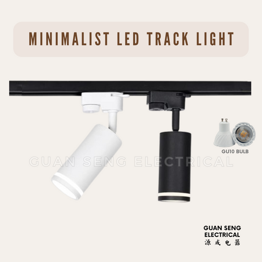 Minimalist LED Track Light