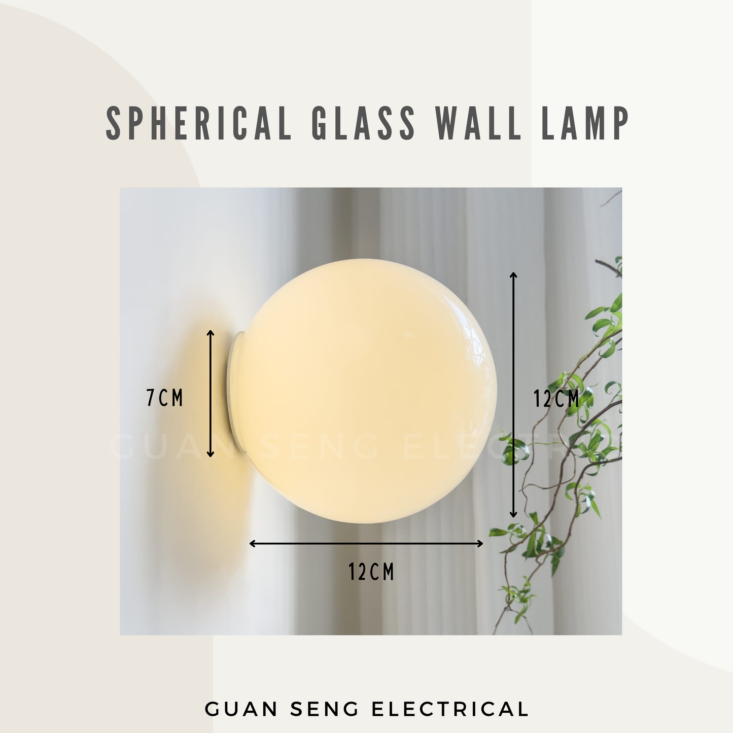 Modern Spherical Glass Wall Lamp G9 Bulb