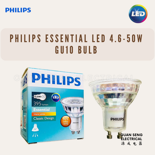 PHILIPS Essential LED 4.6-50W GU10 Warm White Light Bulb