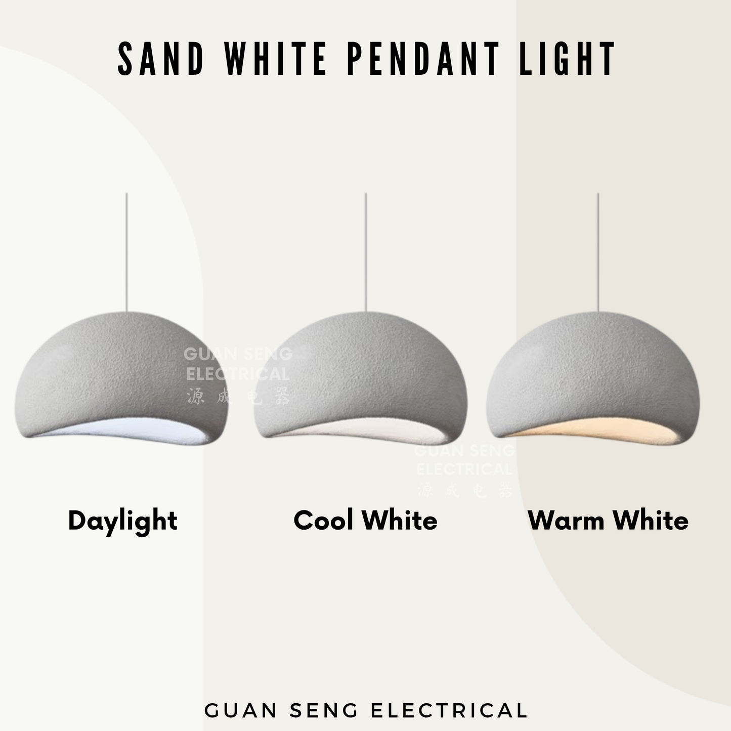Sand White Pendant Light