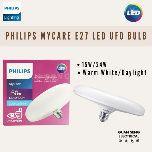 Philips MyCare E27 LED UFO Bulb 15W 24W - Daylight Warm White