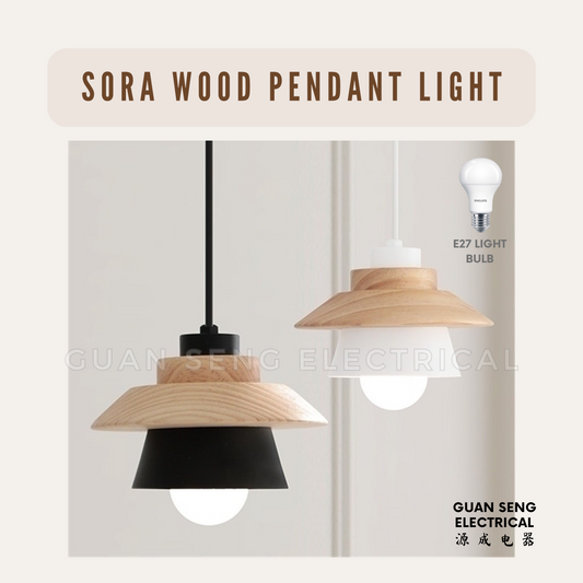Sora Wood Pendant Light