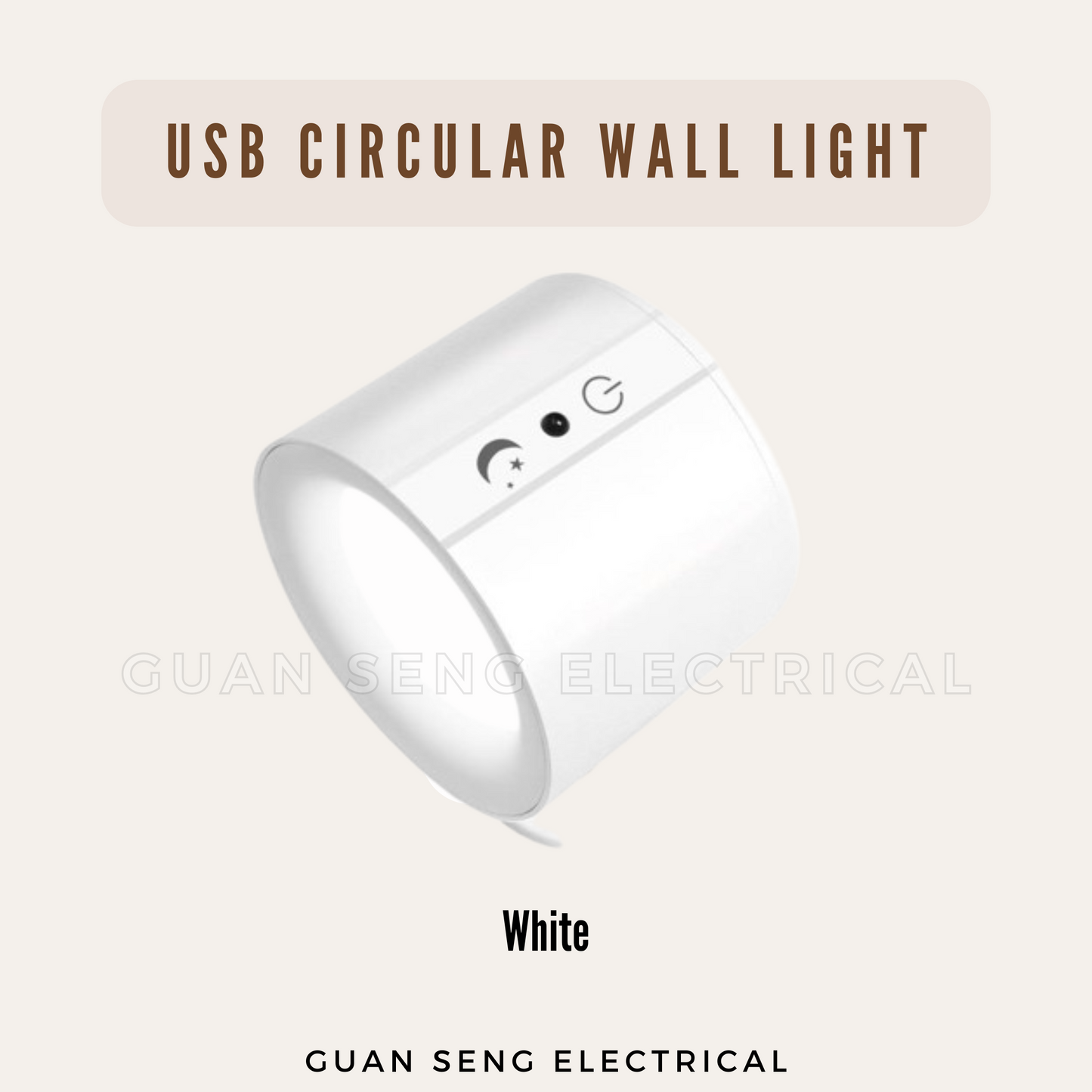 USB Circular Magnetic Wall Light Black White
