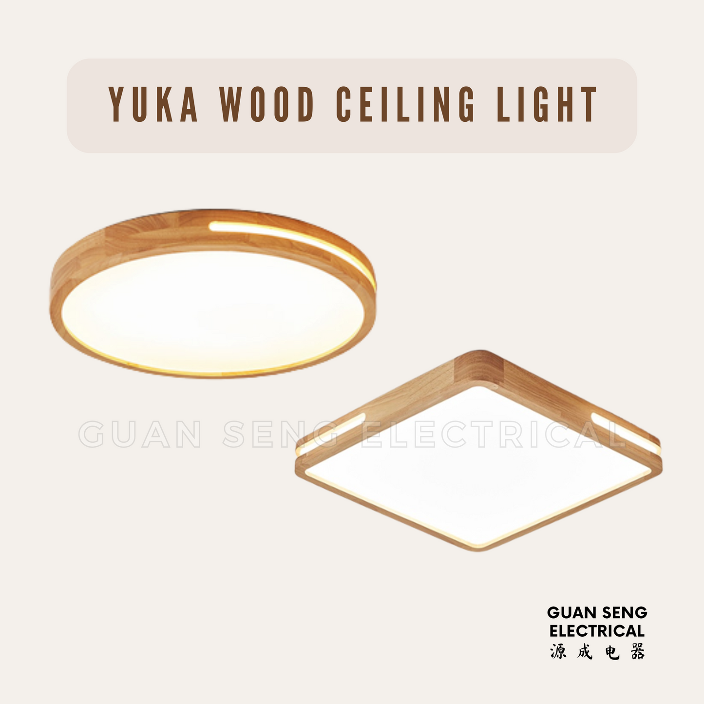 Yuka Real Wood LED Ceiling Light 36W 48W - Daylight 3 Tone