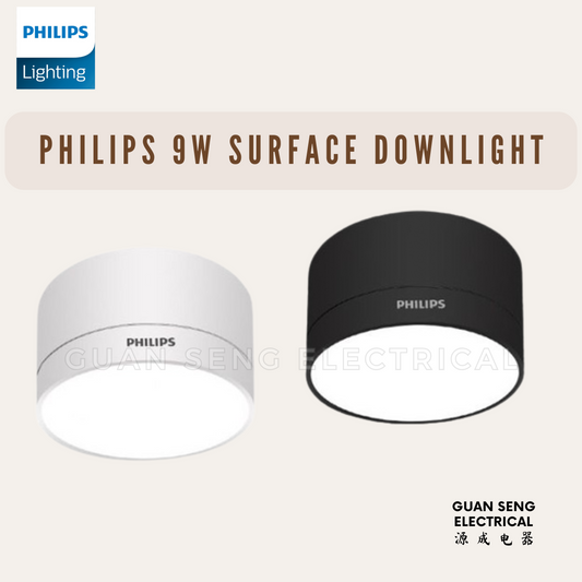 Philips 9W Surface Downlight Black White