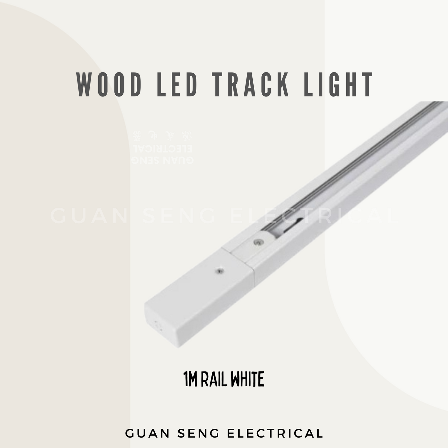 Laminate Wood LED Track Light GU10 LED Bulb Holder