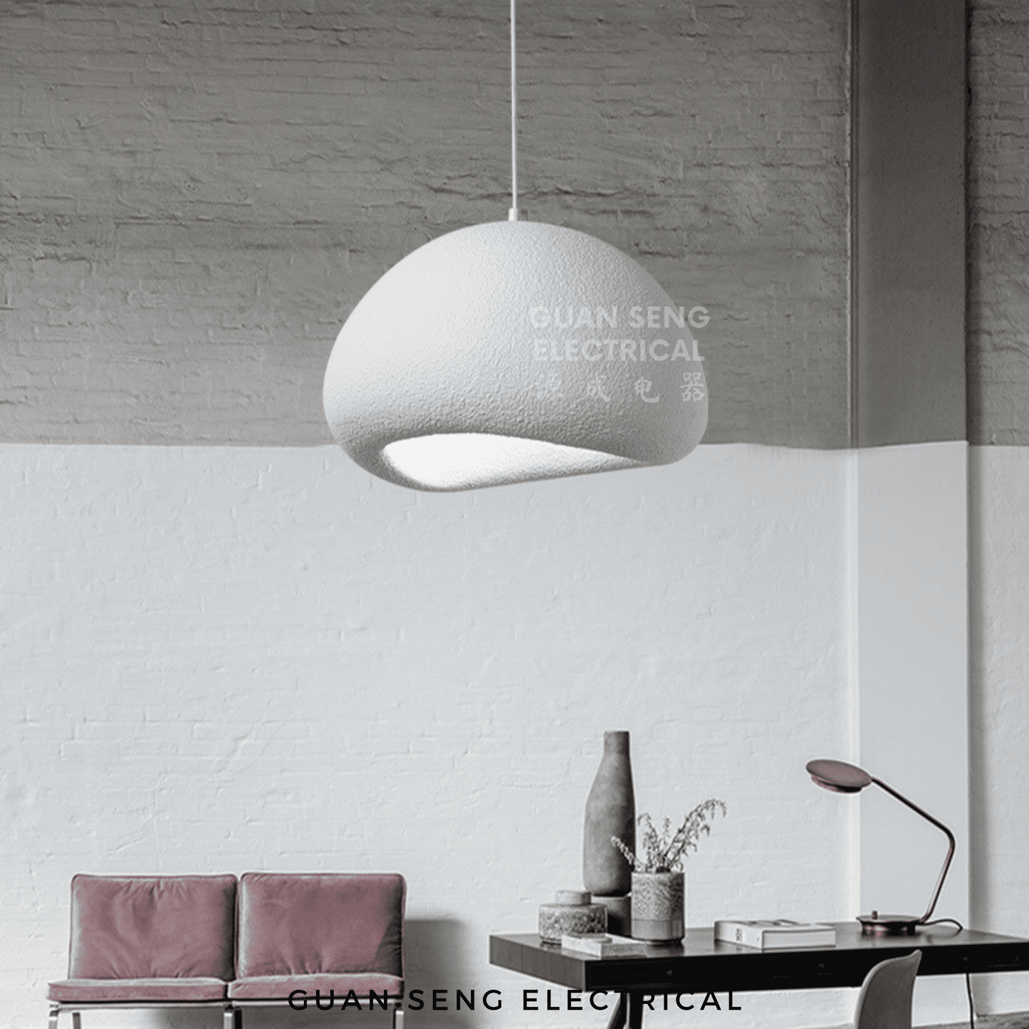Sand White Pendant Light