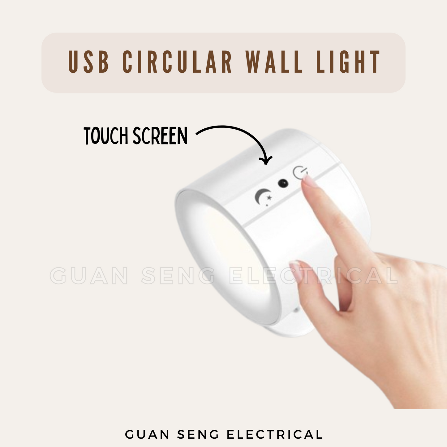 USB Circular Magnetic Wall Light Black White