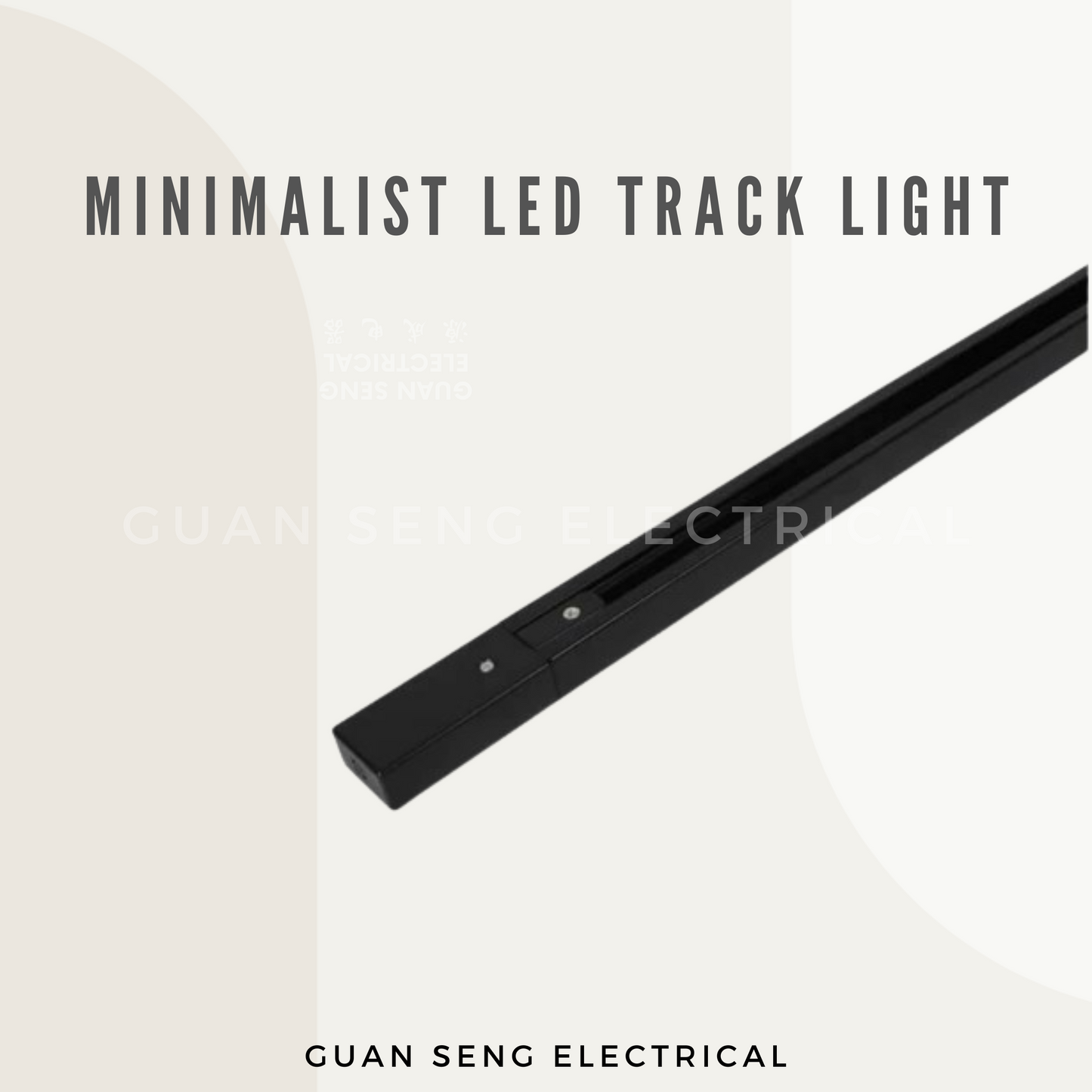 Minimalist LED Track Light Black White