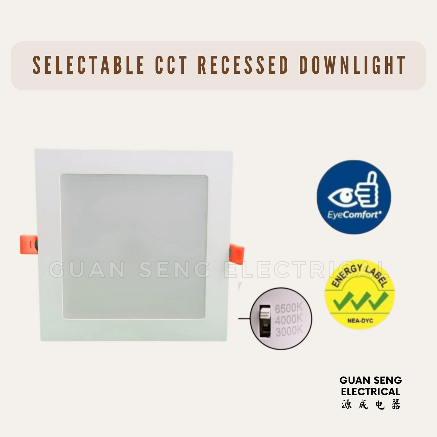 Selectable CCT Square Recessed Downlight 12W 18W