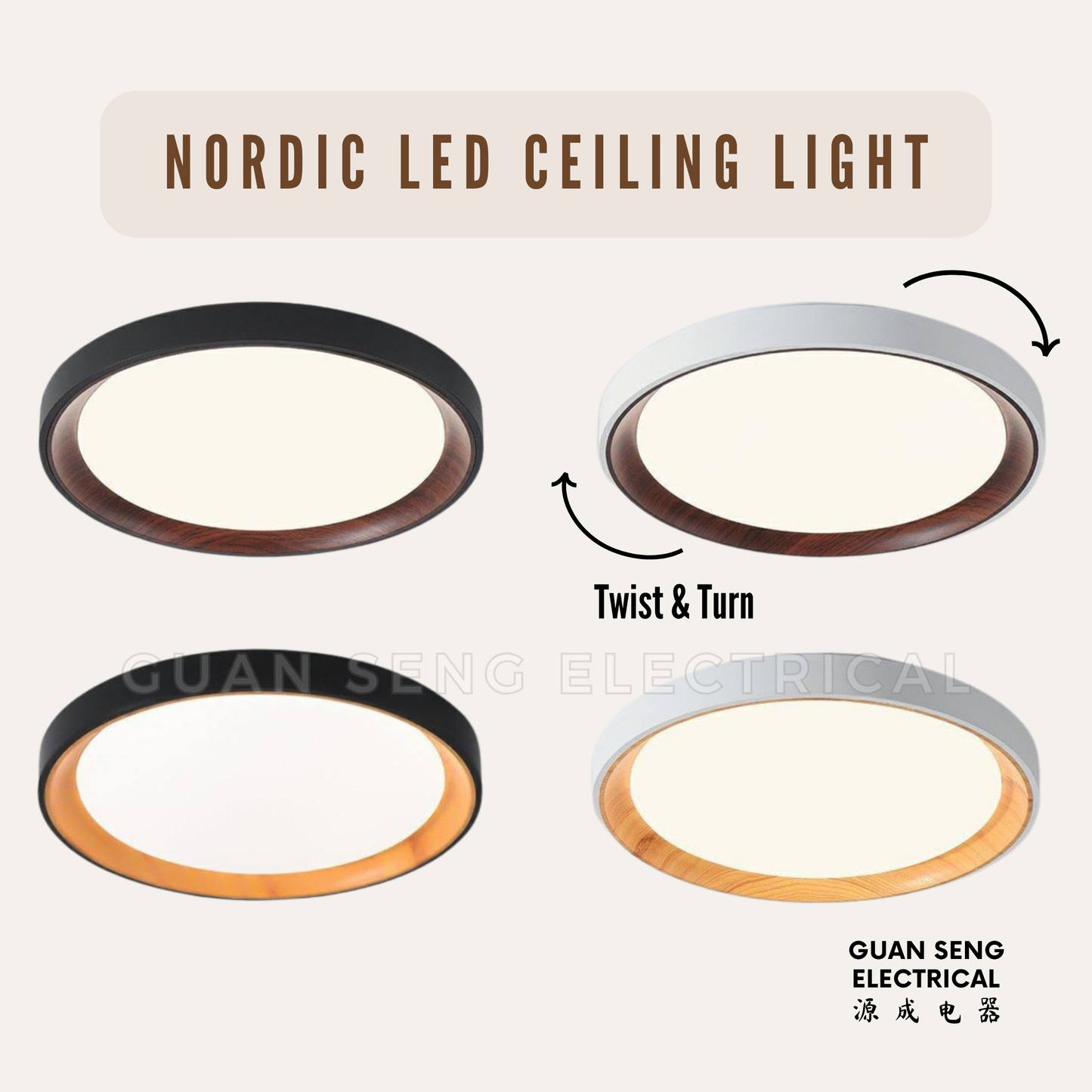 Nordic Ceiling Light with Inner Wood Print 36W Daylight 3Tone