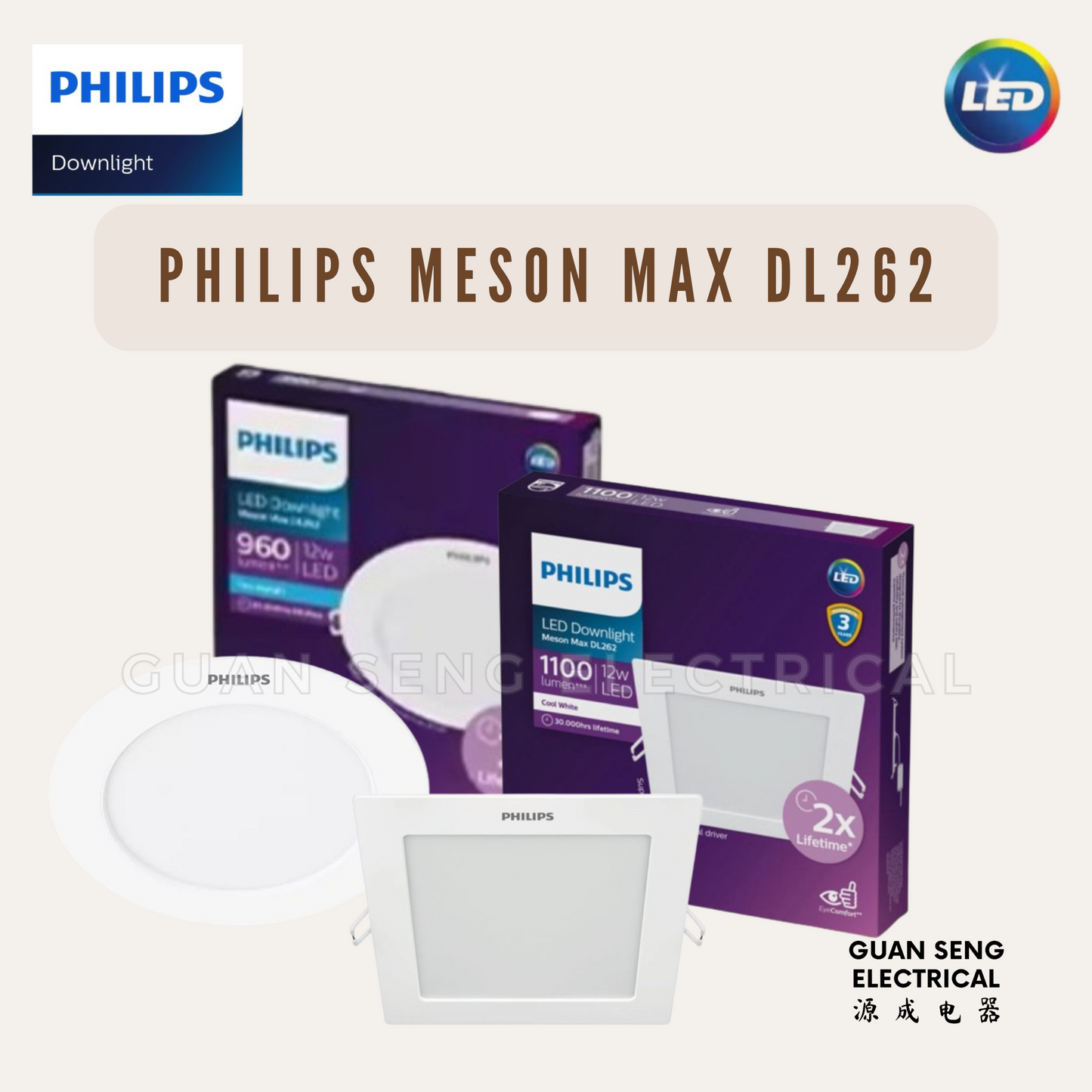 Philips Meson Max DL262