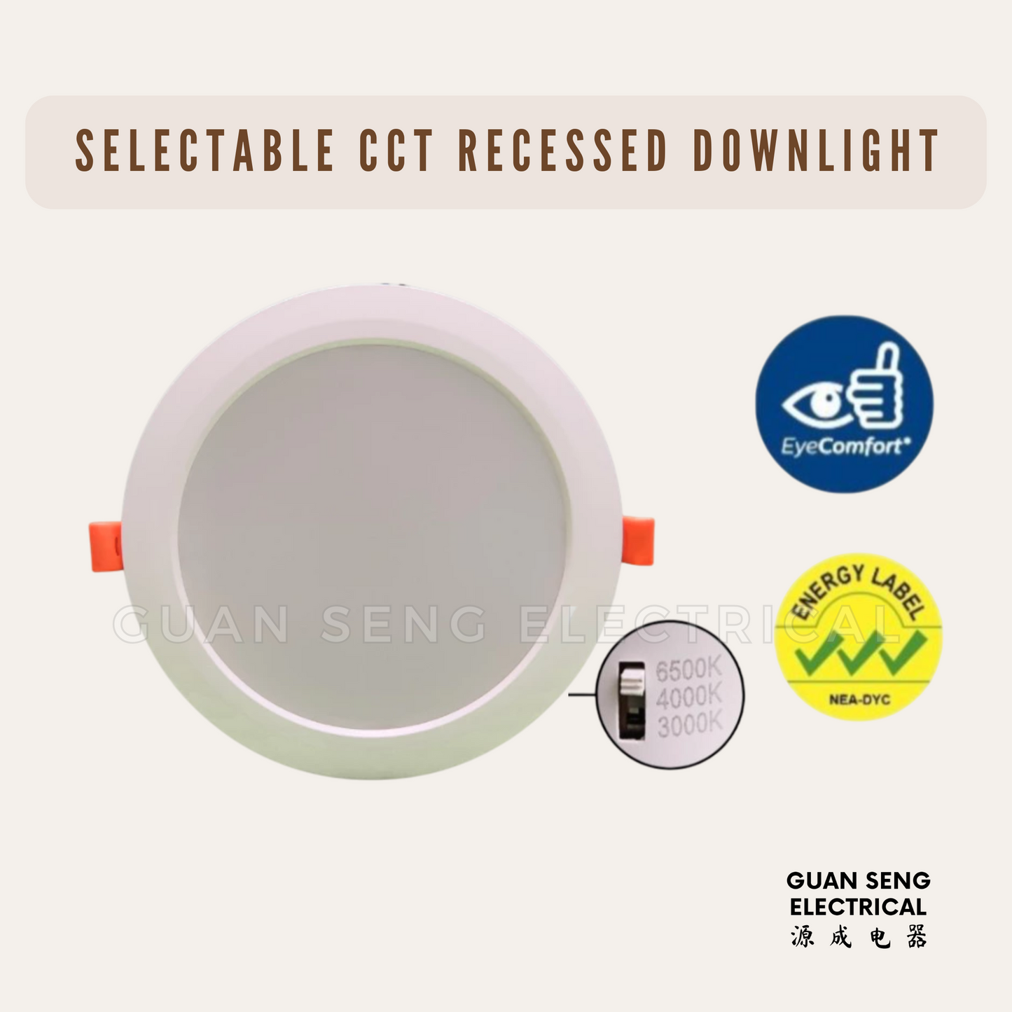 Selectable CCT Round Recessed Downlight 12W 18W