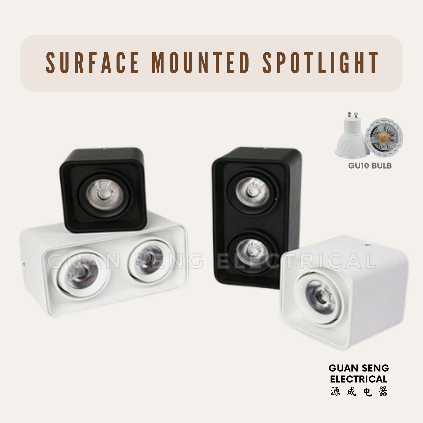 Anti-Glare 360 Degree Surface Mounted Spotlight GU10 LED Black White Square