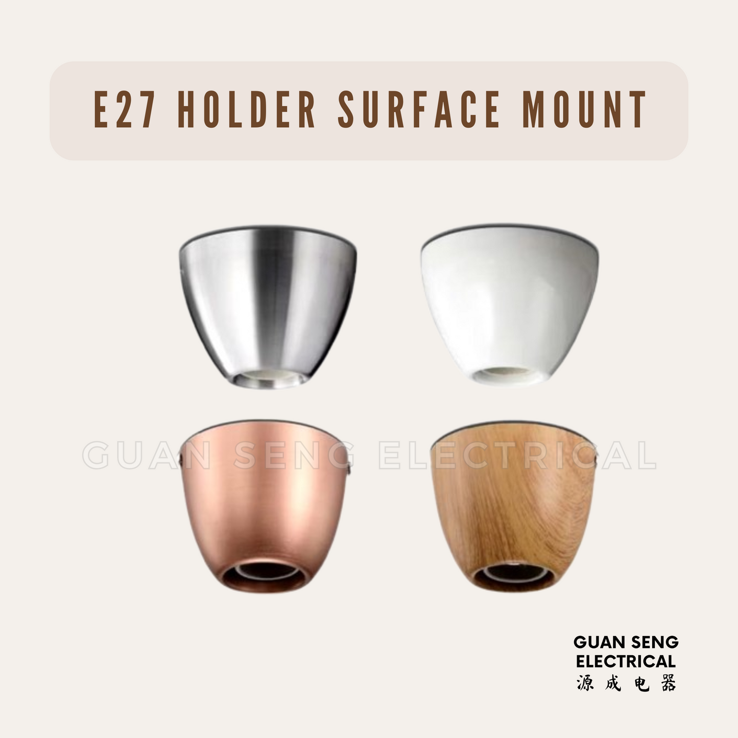 E27 Lamp Holder Ceiling Light Wall Light Bulb Holder