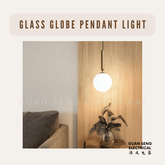 Frosted Glass Globe Pendant Light Gold E27