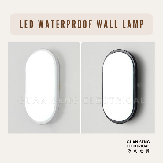 LED IP66 Waterproof Wall Lamp Daylight Warm White 15W 20W | Guan Seng Electrical