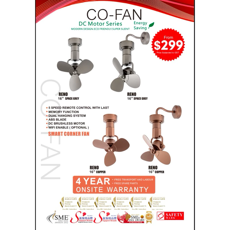 FANCO RENO 16" DC Motor Ceiling / Wall Mounting Fan