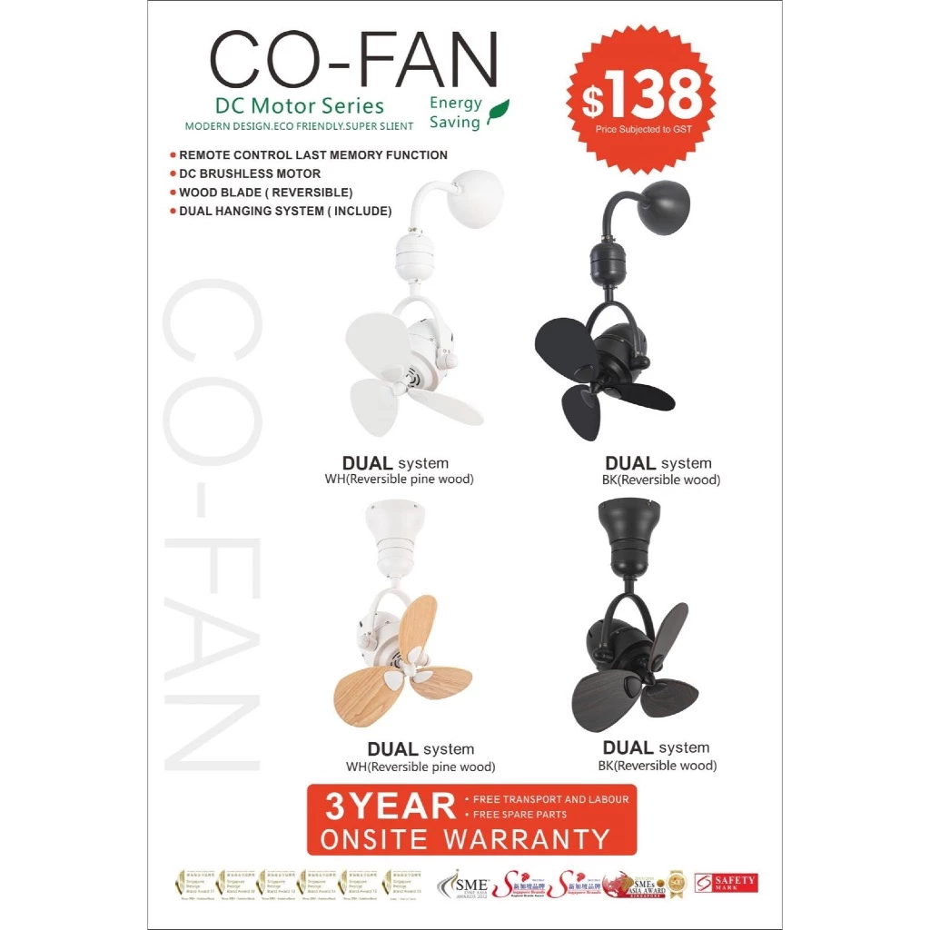 FANCO Dual System 16" DC Motor Ceiling / Wall Mounting Fan