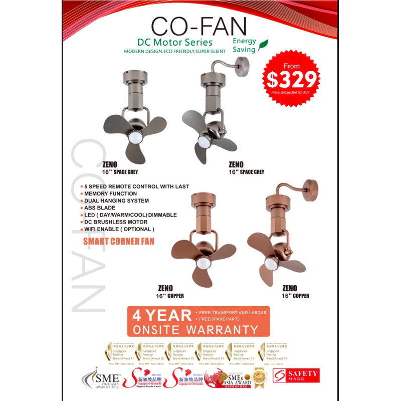 FANCO ZENO 16" DC Motor Ceiling / Wall Mounting Fan with Dimmable LED Light
