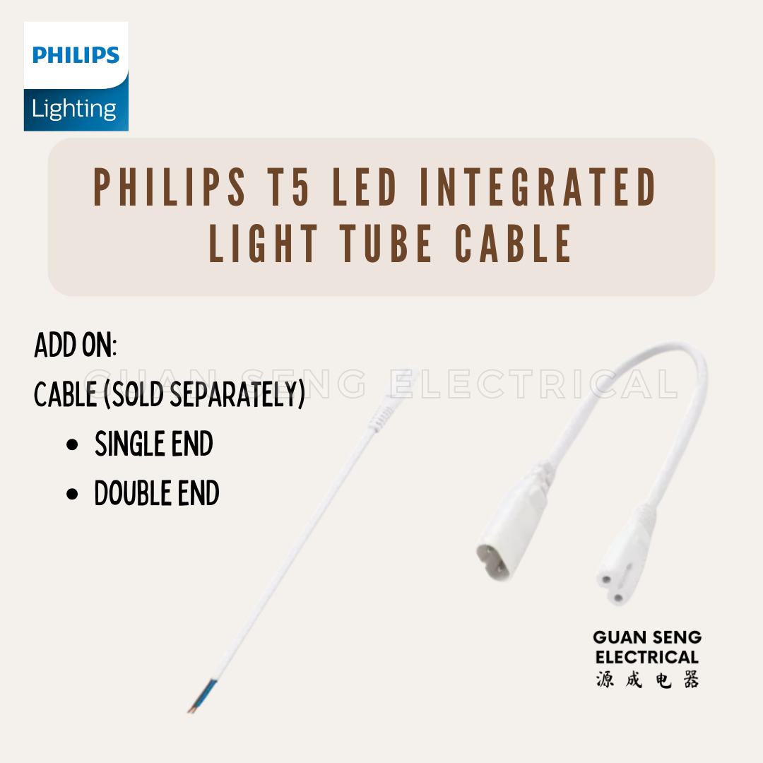Philips T5 LED Integrated Light Tube Cable