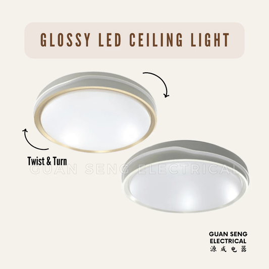 Glossy LED Ceiling Light 36W 48W