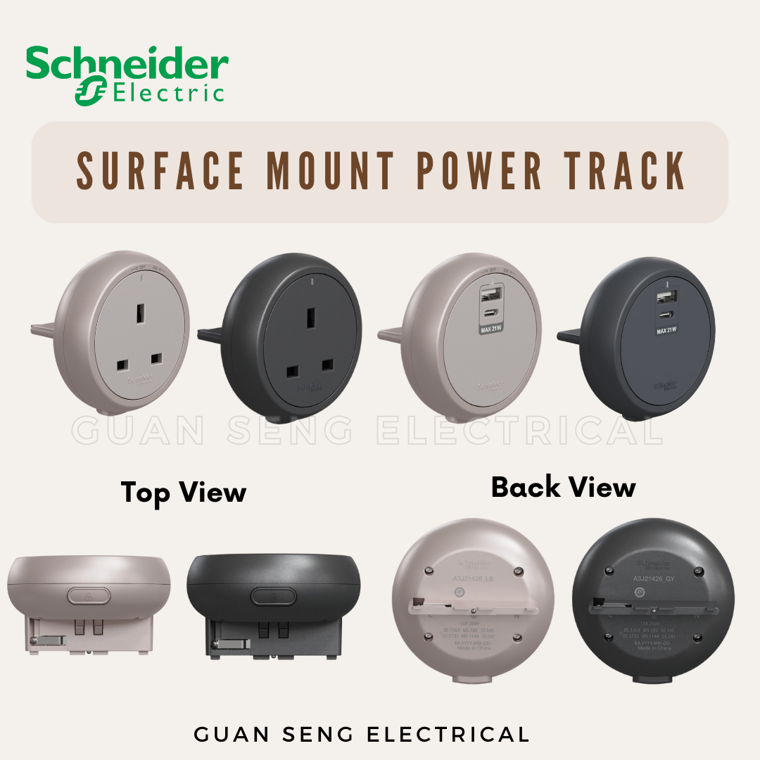 Schneider Electric Easy Series Surface Mount Power Track Module Socket Light Brown Grey