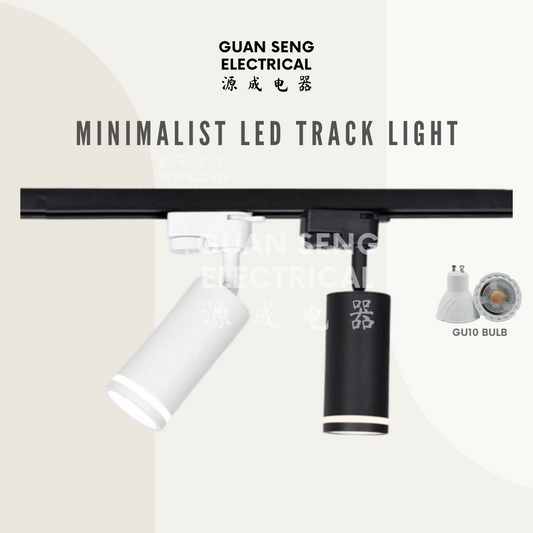 Minimalist LED Track Light Black White