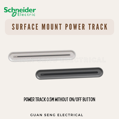 Schneider Electric Easy Series Surface Mount Power Track Light Brown Grey | Guan Seng Electrical Singapore
