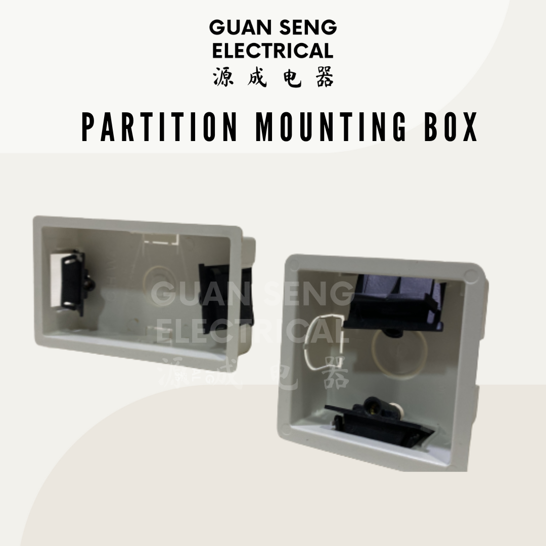 1 Gang 2 Gang Partition Box – Guan Seng Electrical
