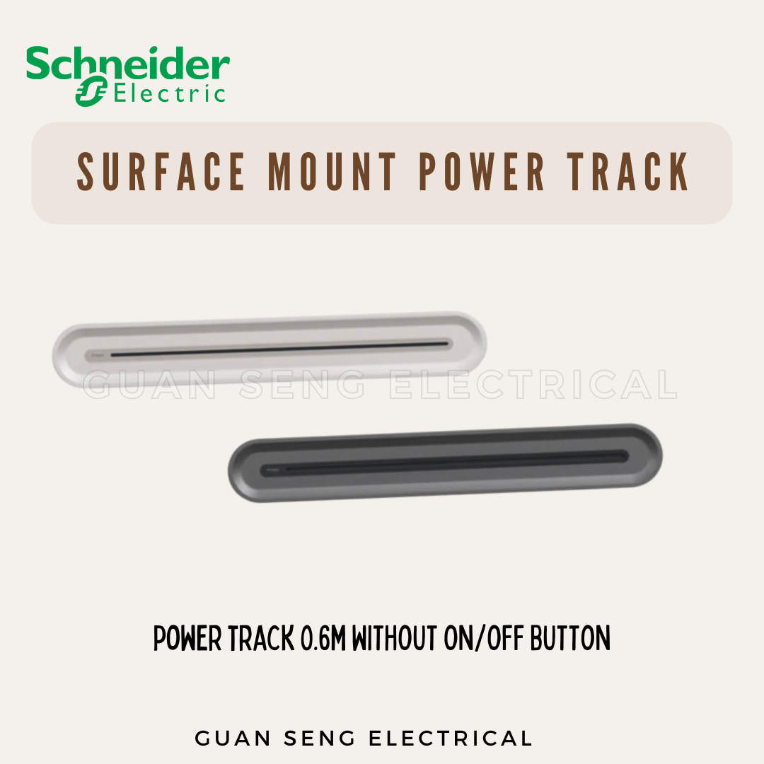 Schneider Electric Easy Series Surface Mount Power Track Light Brown Grey
