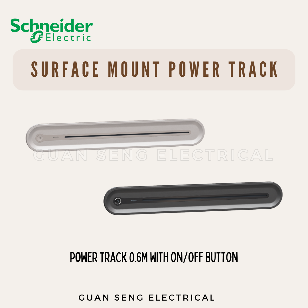 Schneider Electric Easy Series Surface Mount Power Track Light Brown Grey