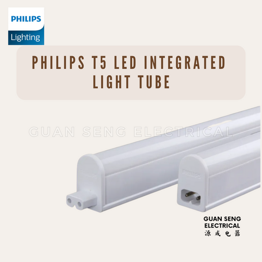Philips T5 LED Integrated Light Tube 1ft 2ft 3ft 4ft Cabinet light