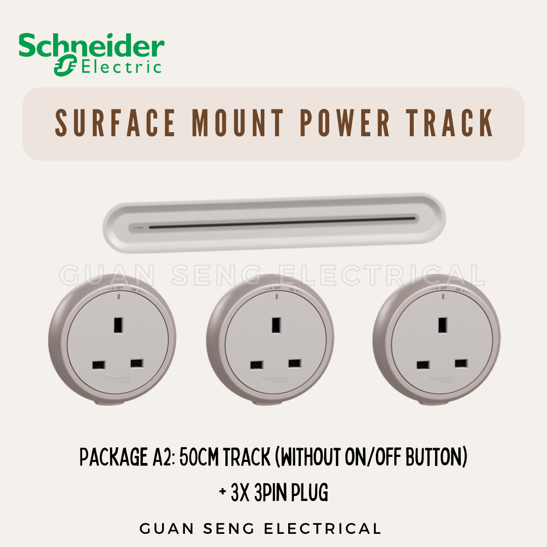 Schneider Electric Easy Series Surface Mount Power Track Light Brown Grey