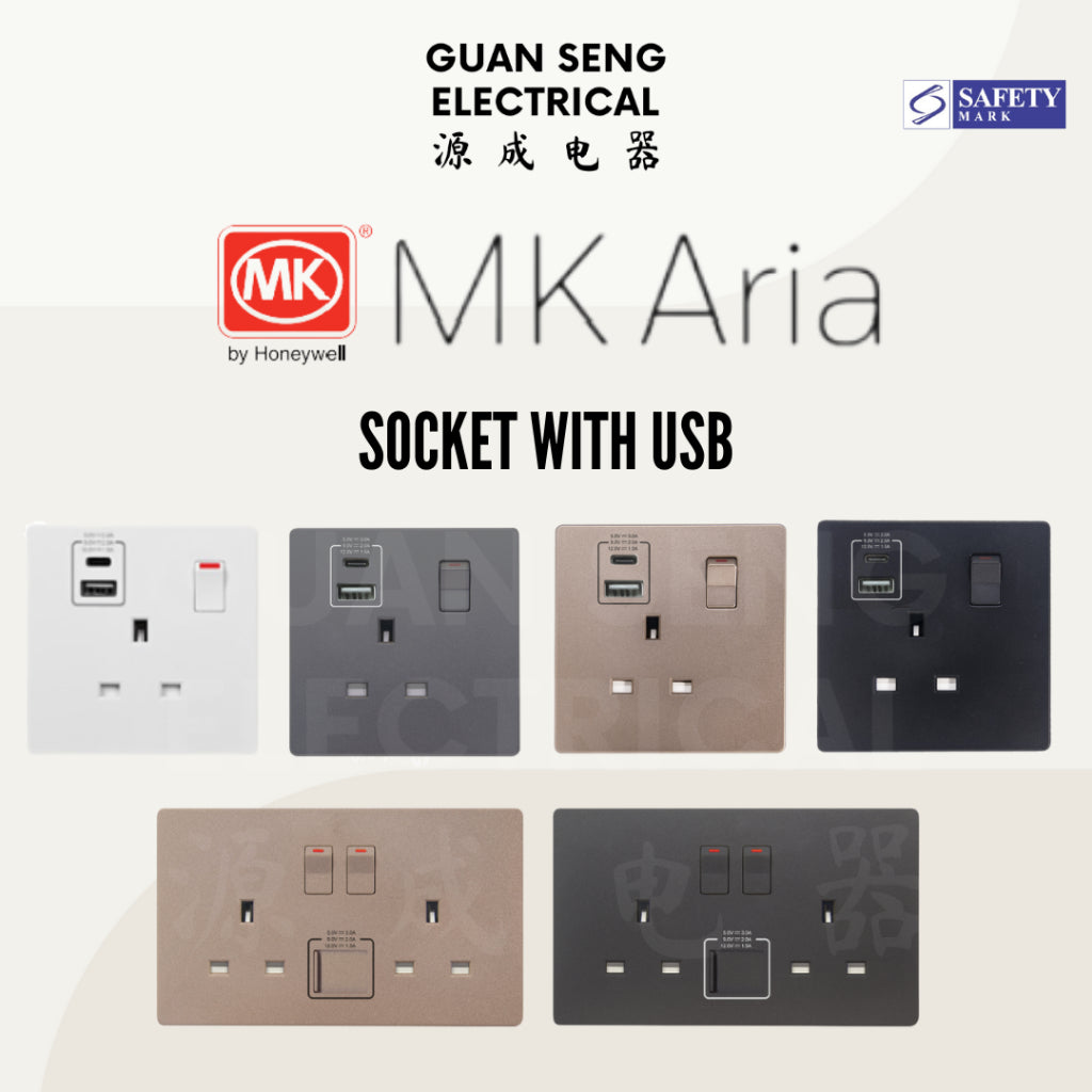 MK Honeywell Aria Socket with USB | Guan Seng Electrical SG