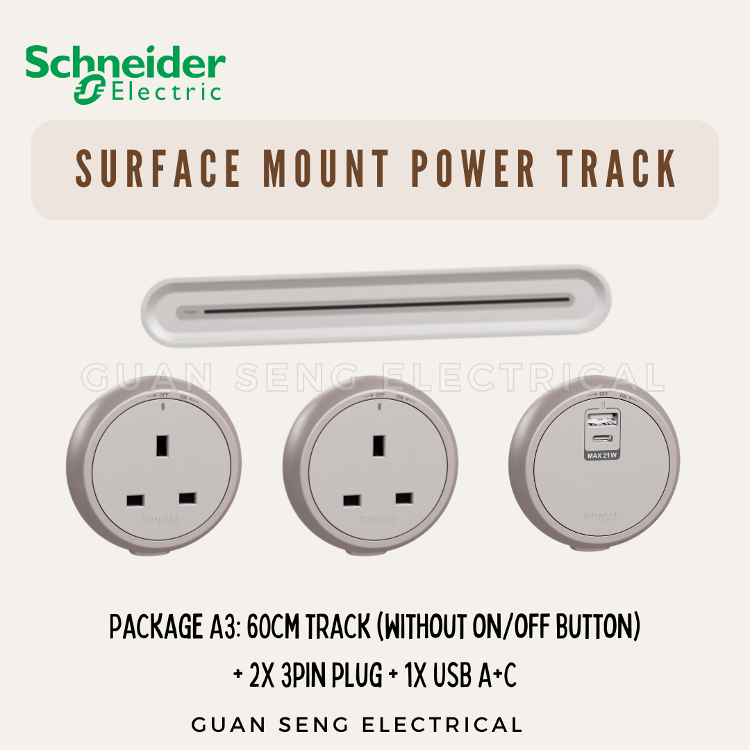 Schneider Electric Easy Series Surface Mount Power Track Light Brown Grey