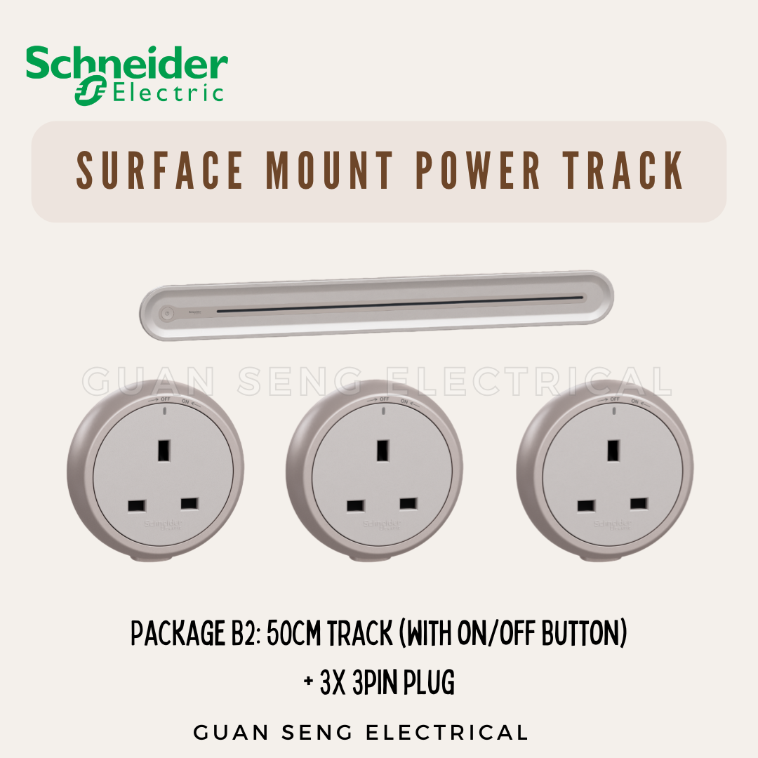 Schneider Electric Easy Series Surface Mount Power Track Light Brown Grey